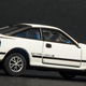 Illustration for article titled Land of the Rising Sun-day - Toyota Celica 2000 GT-R